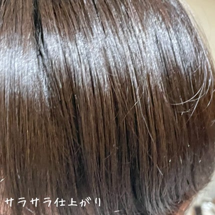 ライプ R3 アルガン ヘアオイル/RAIP/ヘアオイルを使ったクチコミ(2枚目)