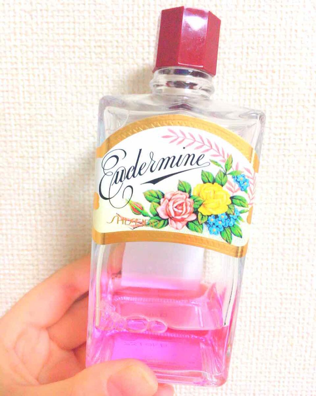 オイデルミン（N）｜SHISEIDOの口コミ - 乾燥肌におすすめの化粧