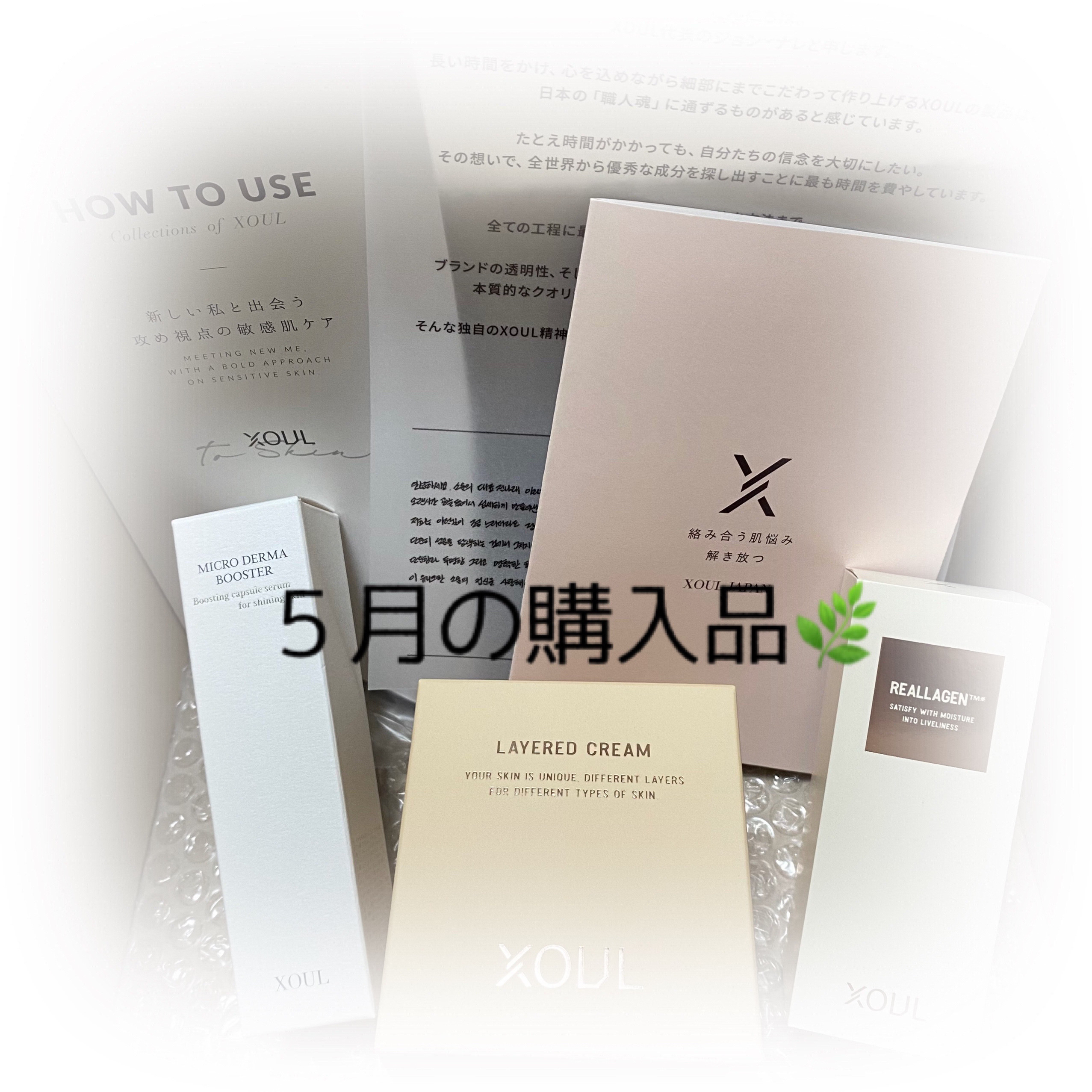 ブラッシュ/NARS/パウダーチークを使ったクチコミ（1枚目）