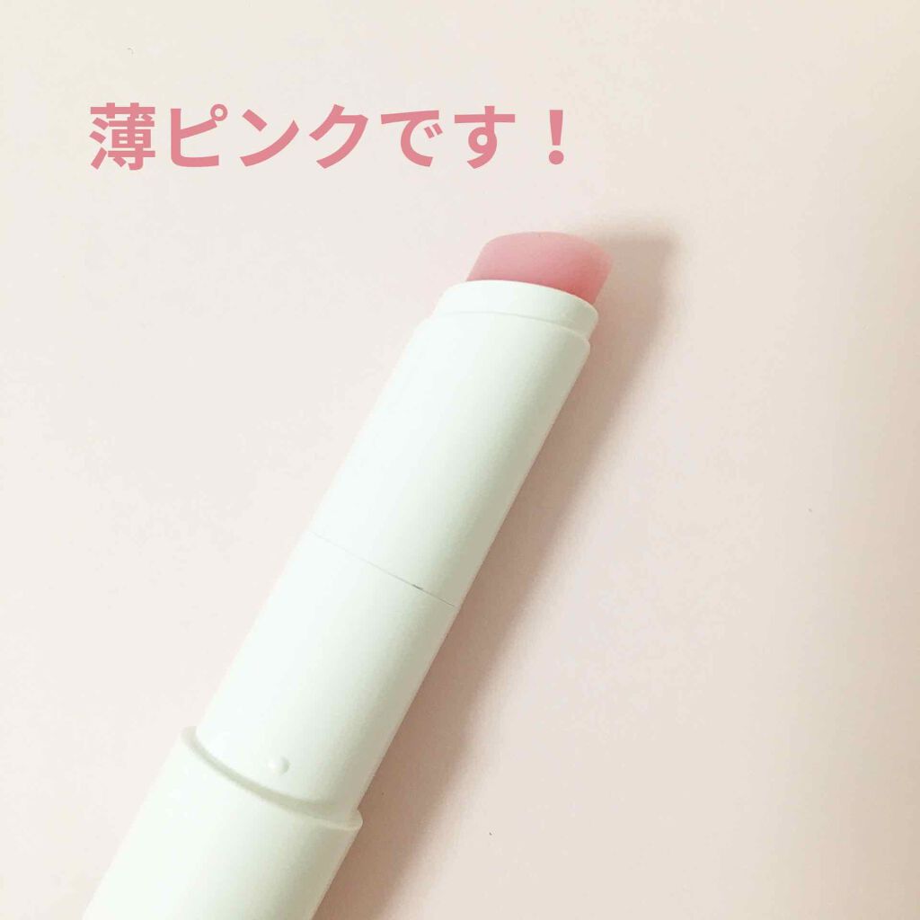 チェリースイート カラーリップバーム/ETUDE/口紅を使ったクチコミ(2枚目)