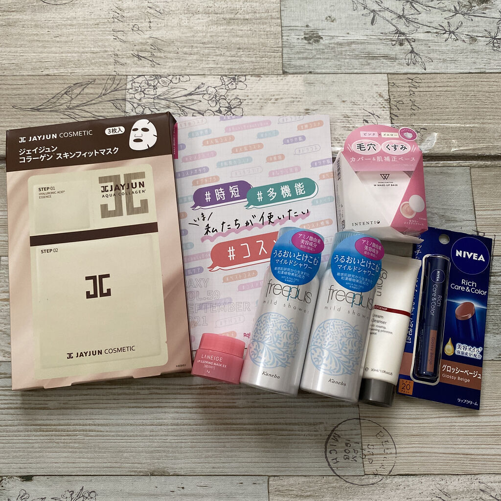 を使ったクチコミ（1枚目）