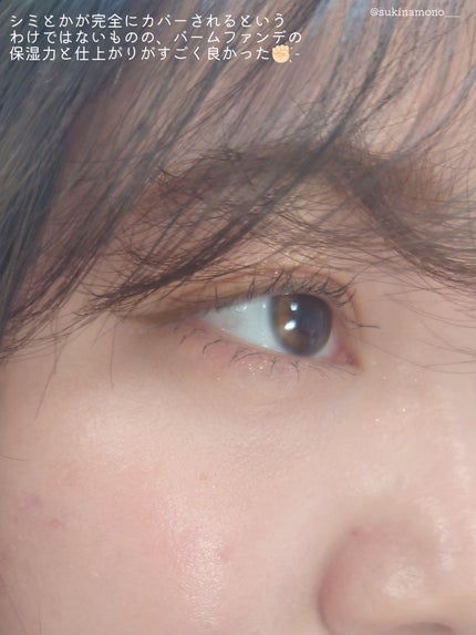 ミックスアイブロウ/キャンメイク/パウダーアイブロウを使ったクチコミ(7枚目)