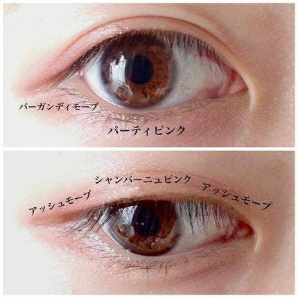 ããã©ã«ã¯ã©ãã·ã£ã·ã£ããŒ/ãšããŽã©ã¹/ã¢ã€ã·ã£ããŠãã¬ããã䜿ã£ãã¯ãã³ãïŒ5æç®ïŒ