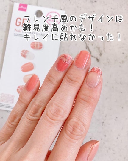 ジェルネイルシール(ハンド)/DAISO/ネイルシールを使ったクチコミ(7枚目)