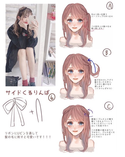 LAVIEL カールアイロン/LAVIEL/カールアイロンを使ったクチコミ(6枚目)