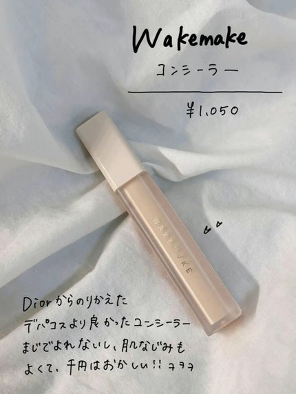 3CE フェイスブラッシュ/3CE/パウダーチークを使ったクチコミ(7枚目)