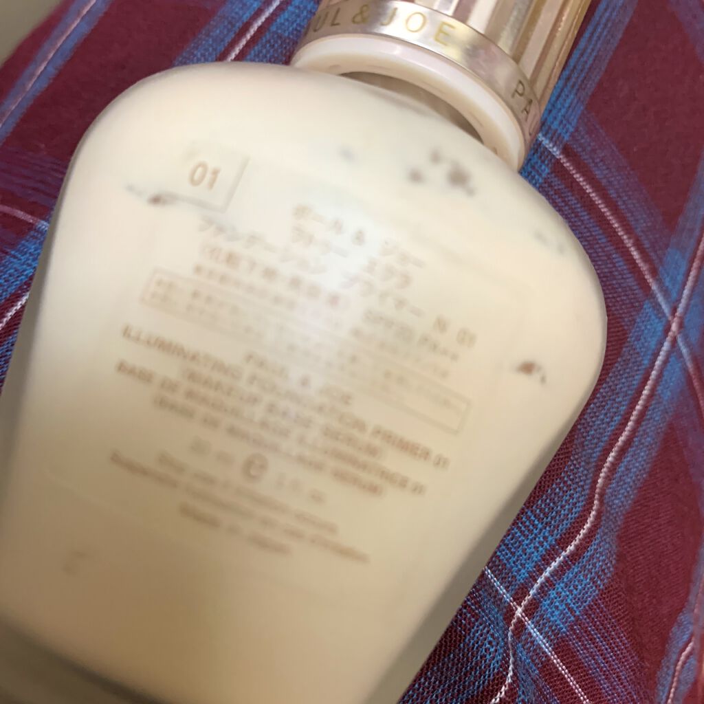 ラトゥー エクラ ファンデーション プライマー N/PAUL & JOE BEAUTE/化粧下地を使ったクチコミ（3枚目）
