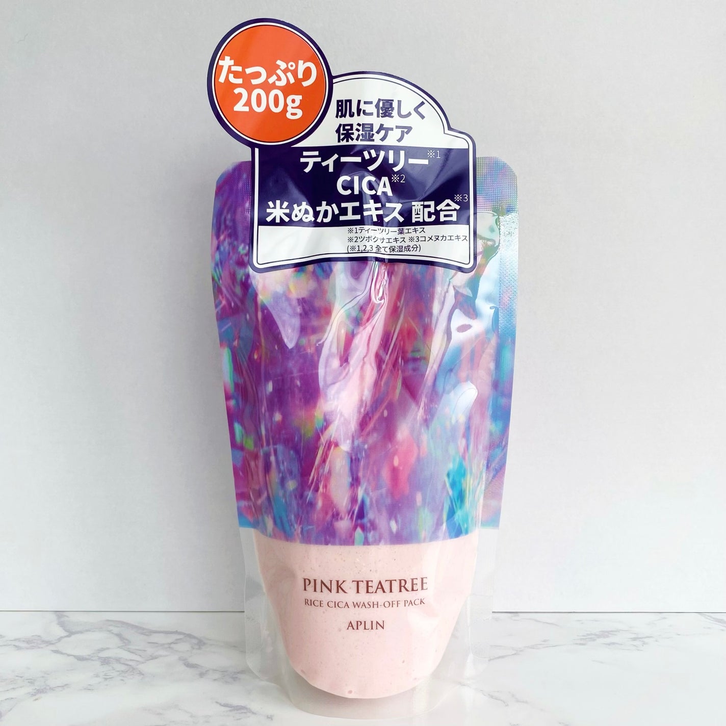 ピンクティーツリーライスシカウォッシュオフパック/APLIN/洗い流すパック・マスクを使ったクチコミ(6枚目)