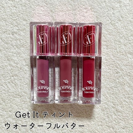 ããã¿ðãã©ãã100 on LIPS ãTONYMOLYÃYOUHEEã³ã©ãã坿ãð«¶ð»éåœã®ã³ã¹ã¡ã..ãïŒ6æç®ïŒ