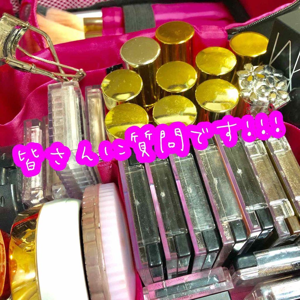 Honoka on LIPS 「🙇♀️コスメレビューではありません🙇♀️皆さんに質問があり..」(1枚目)