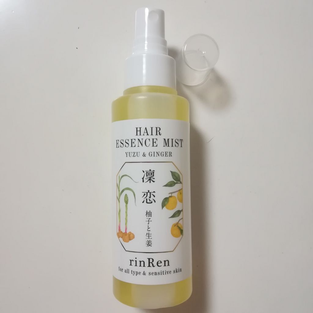 ヘアエッセンスミスト ユズ＆ジンジャー/rinRen（凛恋）/ヘアミストを使ったクチコミ（2枚目）