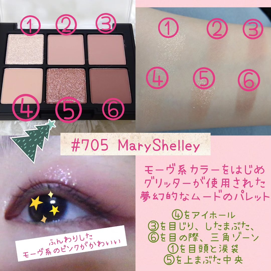 メルティンググロウリップバーム/Dinto/リップバームを使ったクチコミ（2枚目）