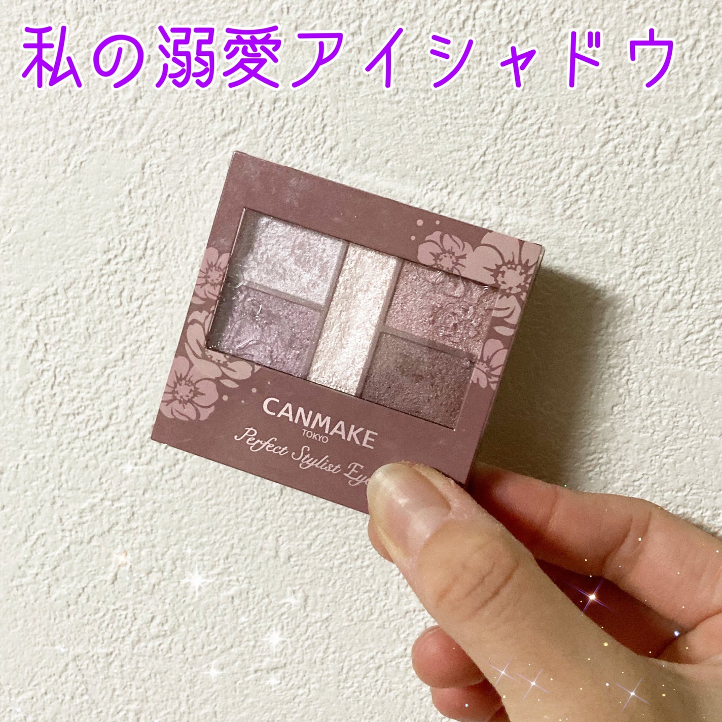 ボディ スムーザー /ハウス オブ ローゼ/ボディスクラブを使ったクチコミ(4枚目)