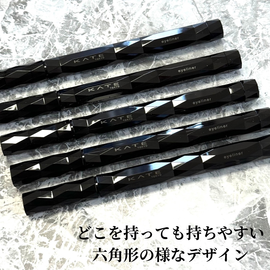 スーパーシャープライナーEX4.0/KATE/リキッドアイライナーを使ったクチコミ（2枚目）