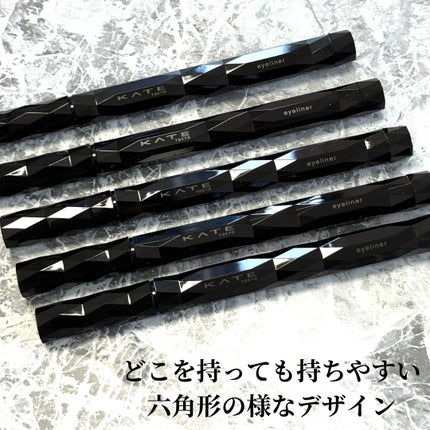 スーパーシャープライナーEX4.0/KATE/リキッドアイライナーを使ったクチコミ(2枚目)