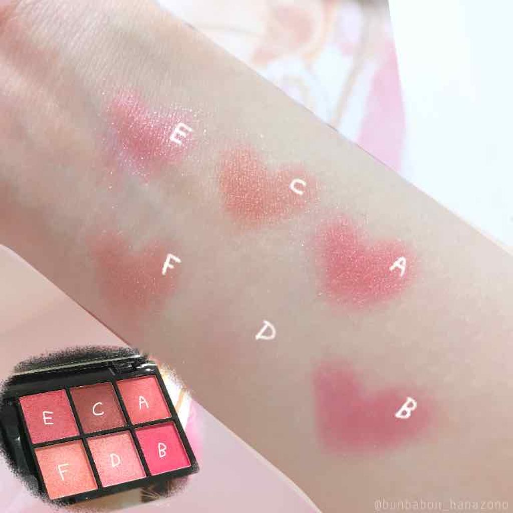 LARME(ラルム) 2019年9月号/LARME/雑誌を使ったクチコミ(2枚目)