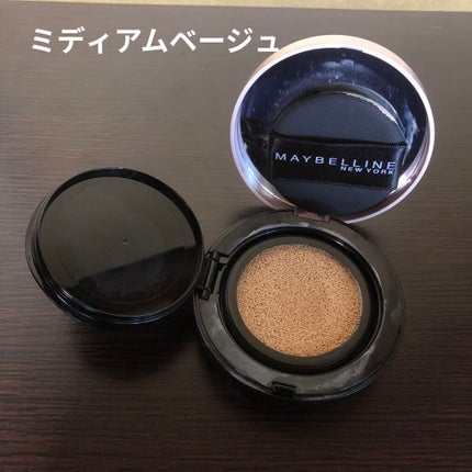 SP クッション ウルトラカバークッション BB/MAYBELLINE NEW YORK/クッションファンデーションを使ったクチコミ(2枚目)