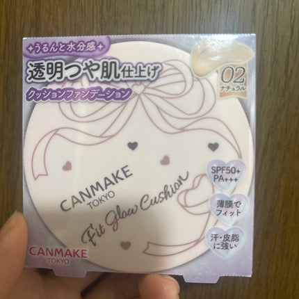 フィットグロウクッション/キャンメイク/クッションファンデーションを使ったクチコミ(1枚目)