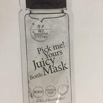 ︎︎☁︎︎Saori︎︎☁︎︎🕷🕸 on LIPS 「..」(6枚目)