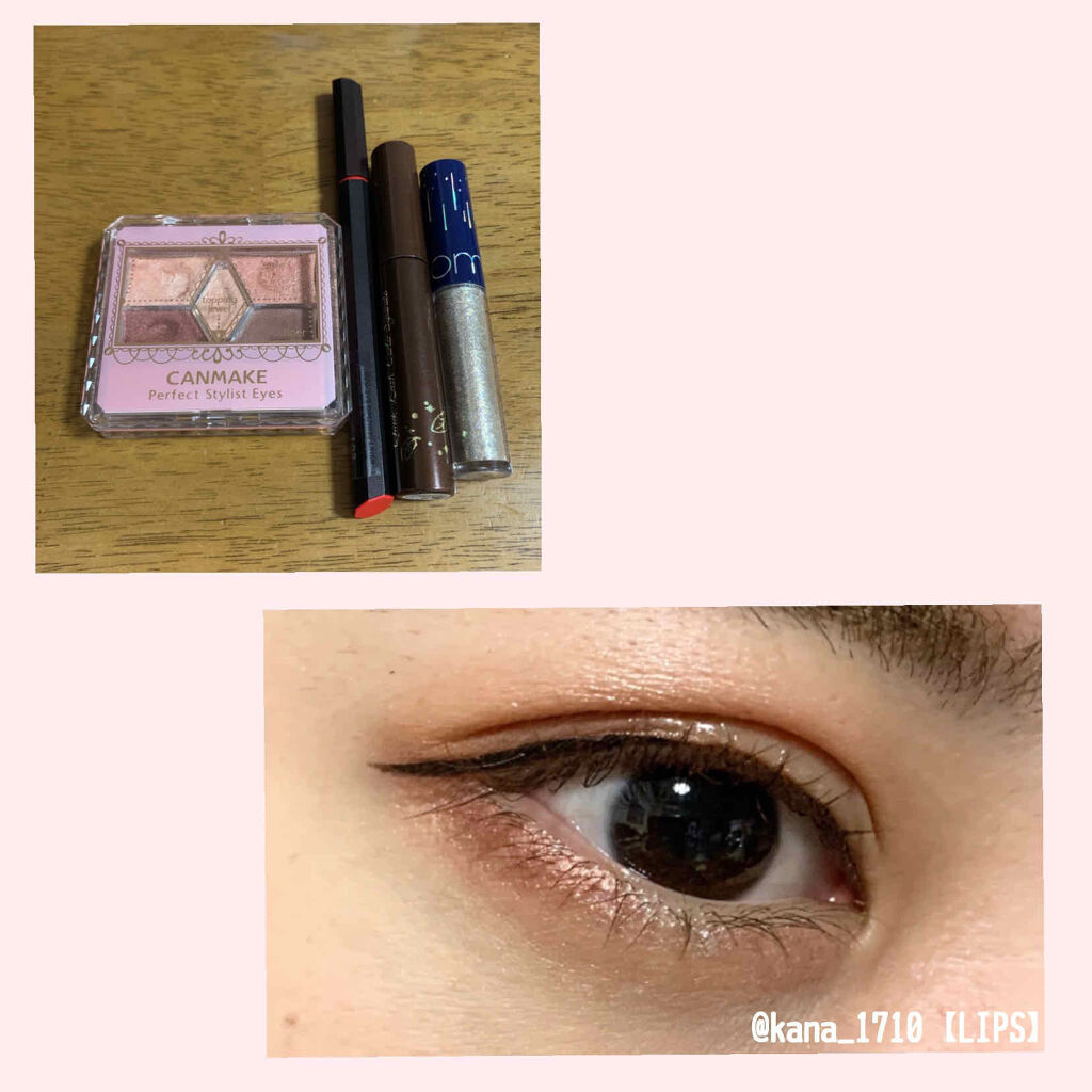 EYE OPENING LINER/UZU BY FLOWFUSHI/リキッドアイライナーを使ったクチコミ（1枚目）