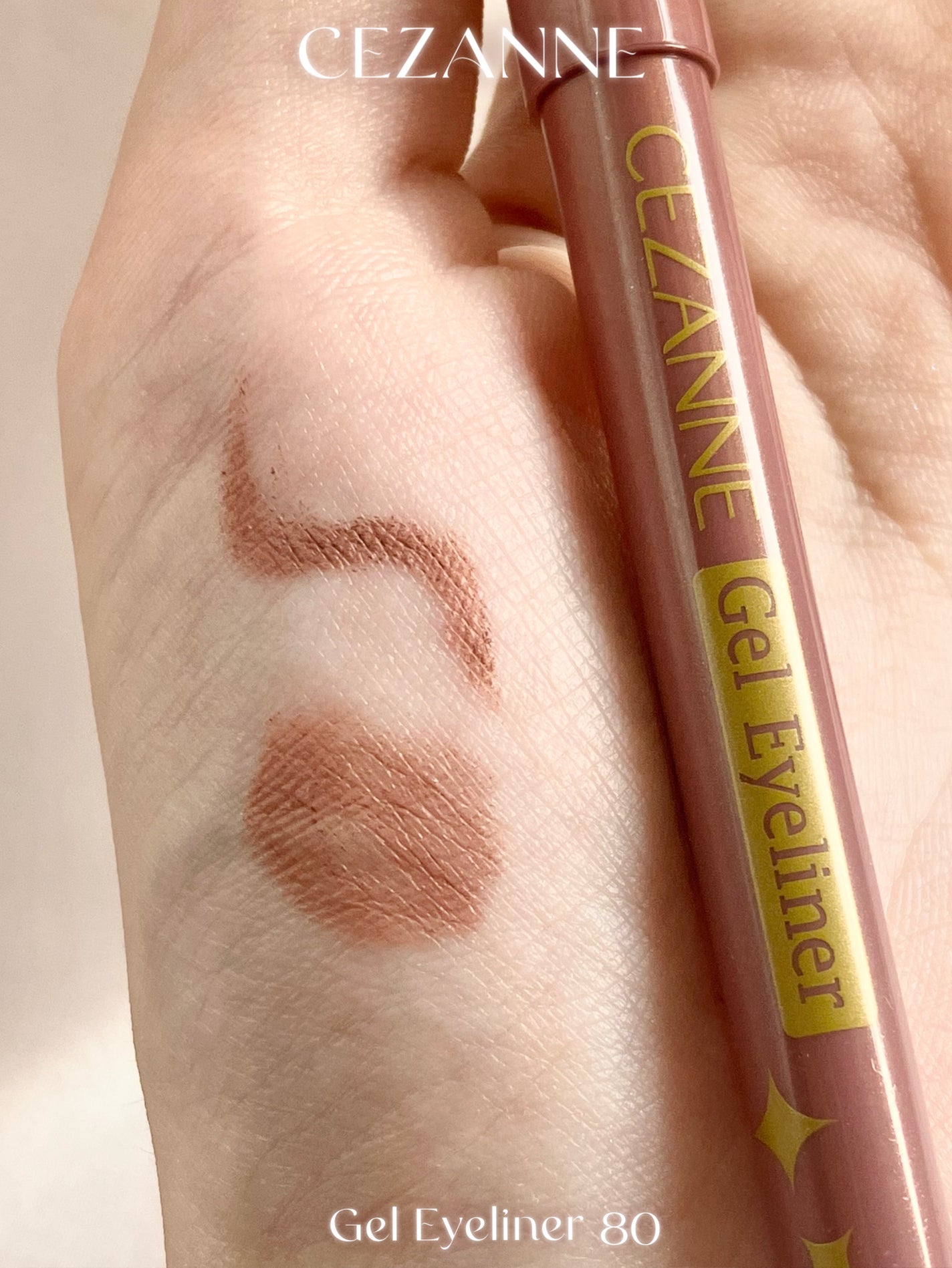 ジェルアイライナー/CEZANNE/ジェルアイライナーを使ったクチコミ(6枚目)