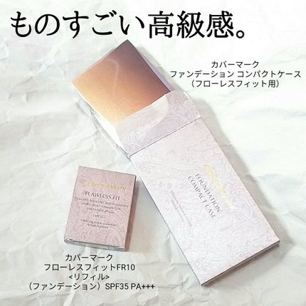 フローレス フィット/COVERMARK/クリーム・エマルジョンファンデーションを使ったクチコミ(4枚目)