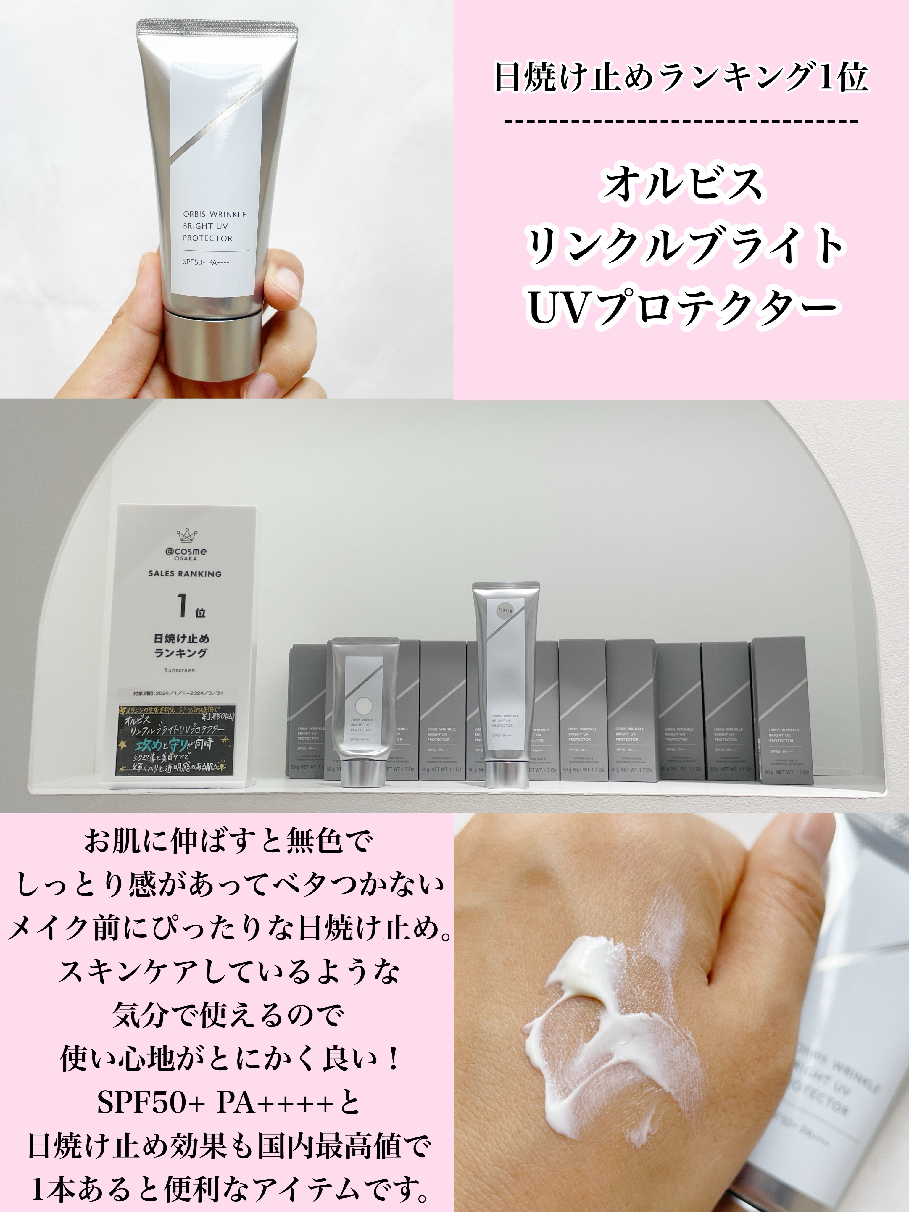 ライトリフレクティングセッティングパウダー　プレスト　N/NARS/プレストパウダーを使ったクチコミ（3枚目）