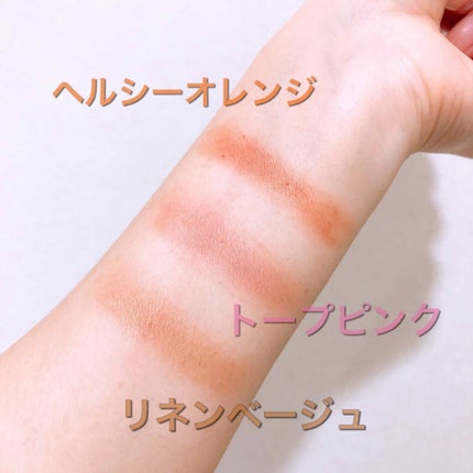 ミネラルマルチパウダー/エトヴォス/単色アイシャドウを使ったクチコミ(2枚目)