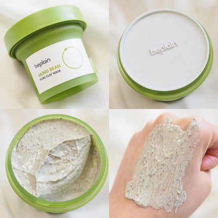 緑豆弱酸性クレンジング/beplain/クレンジングクリームを使ったクチコミ(6枚目)