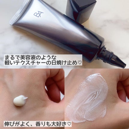 ライト セレクター/B.A/日焼け止めクリームを使ったクチコミ(5枚目)