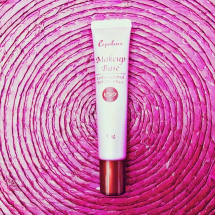 購入品/その他を使ったクチコミ(1枚目)