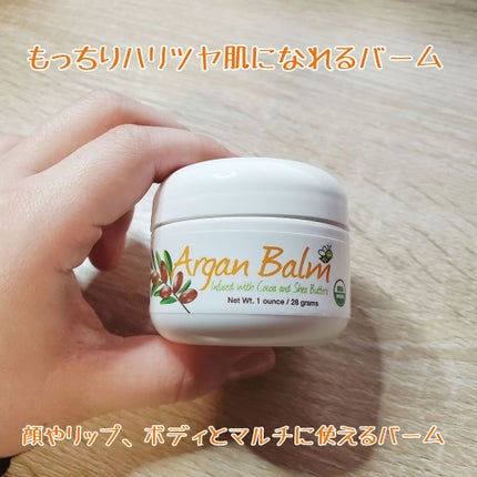 Organic Lip Balm/Sierra Bees/リップバームを使ったクチコミ(1枚目)