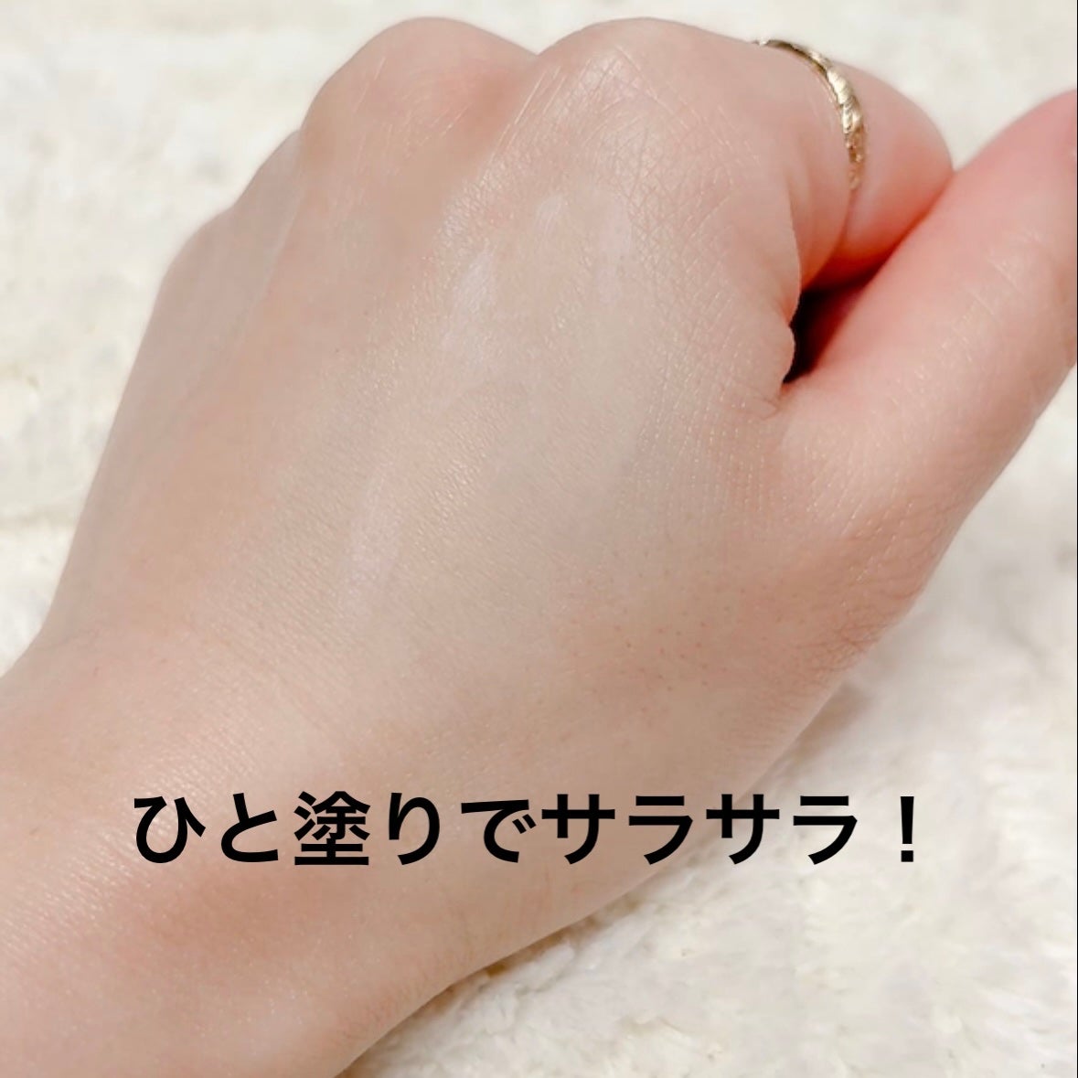 8x4 デオドラントパテ【医薬部外品】/8x4/デオドラント・制汗剤を使ったクチコミ(6枚目)