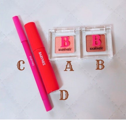 カールキープベース/CEZANNE/マスカラ下地を使ったクチコミ(4枚目)