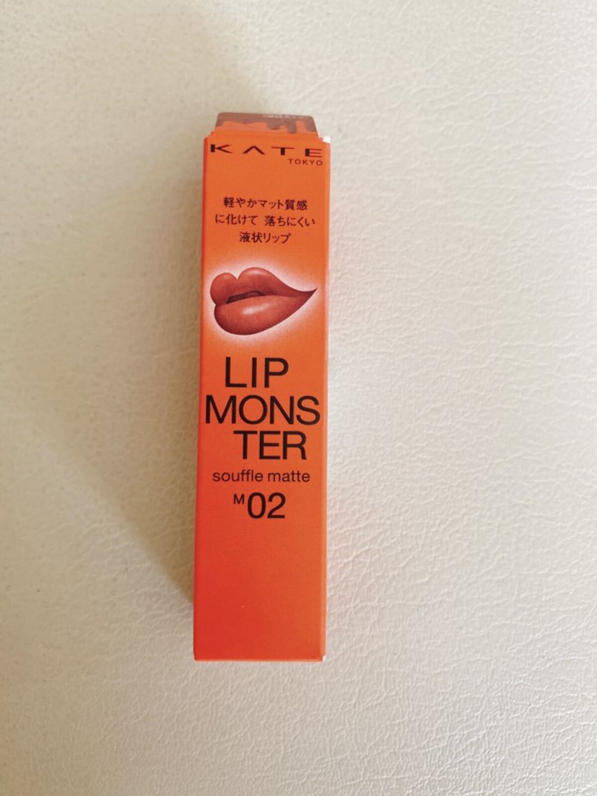 リップモンスター スフレマット/KATE/口紅を使ったクチコミ（1枚目）