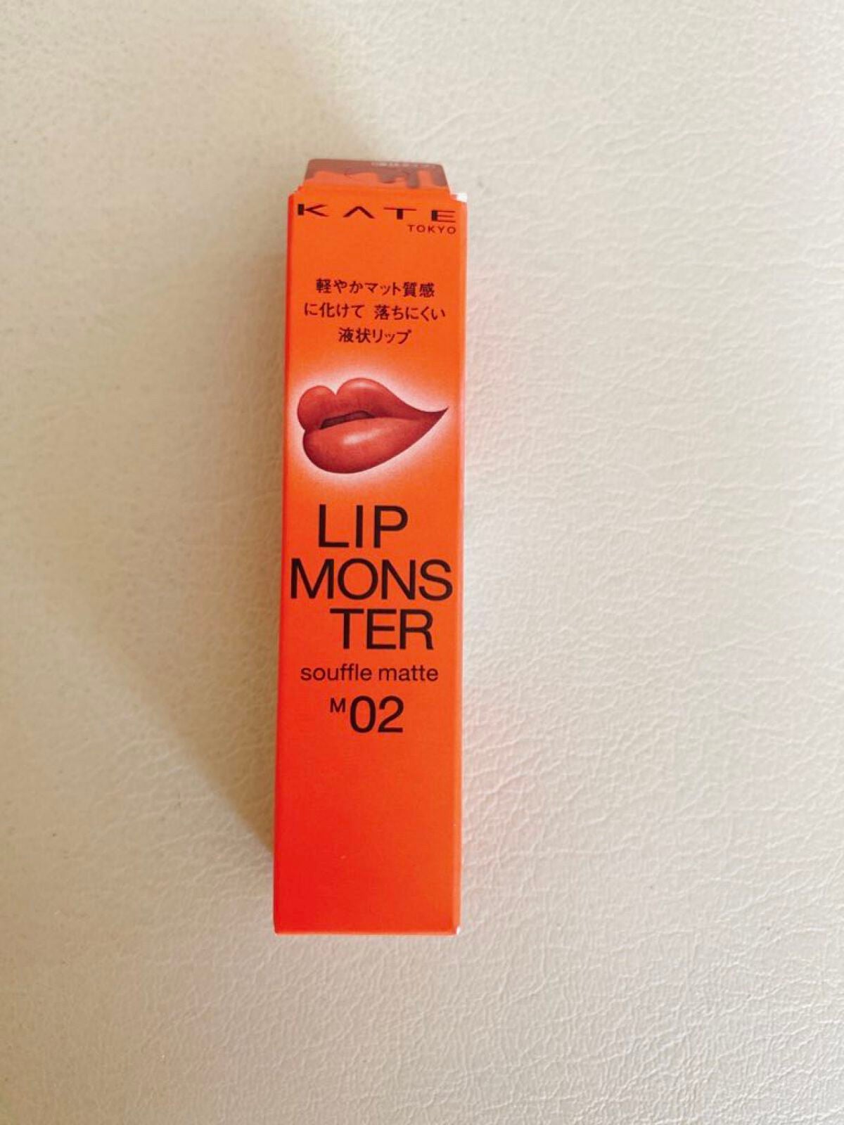 リップモンスター スフレマット/KATE/口紅を使ったクチコミ(1枚目)