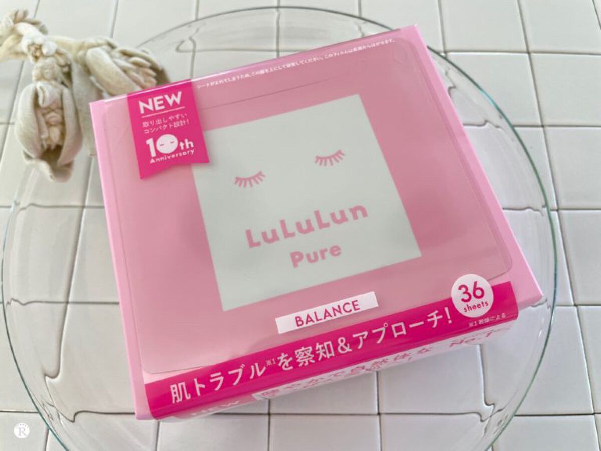 ルルルンピュア エブリーズ/ルルルン/シートマスク・パックを使ったクチコミ（1枚目）