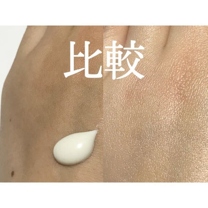 ビオレUV アクアリッチ ライトアップエッセンス/ビオレ/日焼け止めクリームを使ったクチコミ(2枚目)