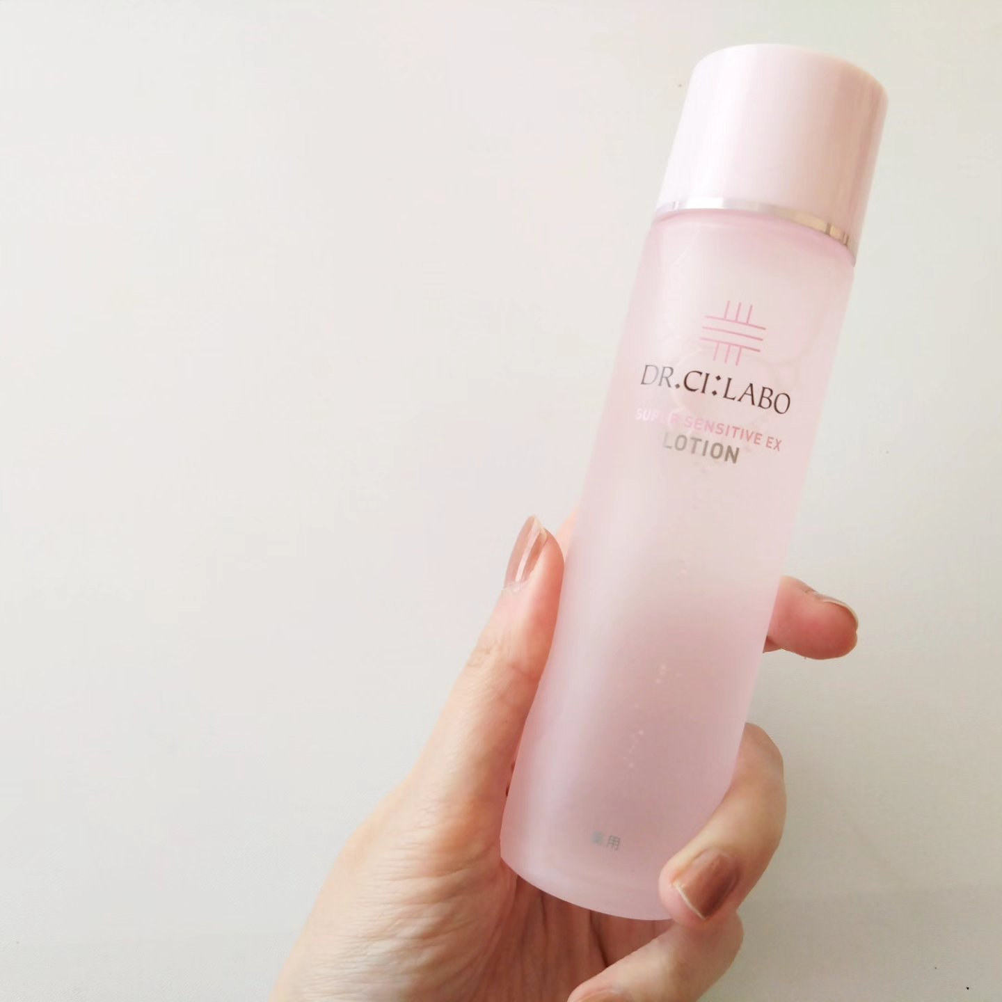 薬用アクアコラーゲンゲル スーパーセンシティブEX/ドクターシーラボⓇ/オールインワン化粧品を使ったクチコミ（2枚目）