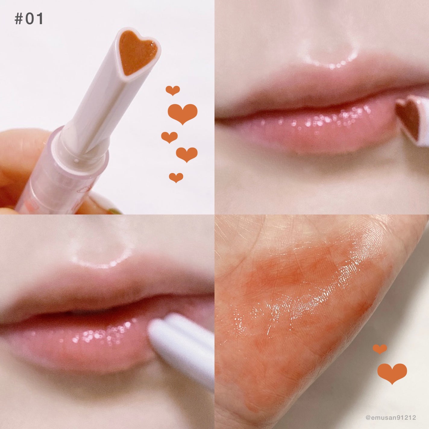 ハートリップ初キスリップグロス/Gege bear/リップグロスを使ったクチコミ(4枚目)