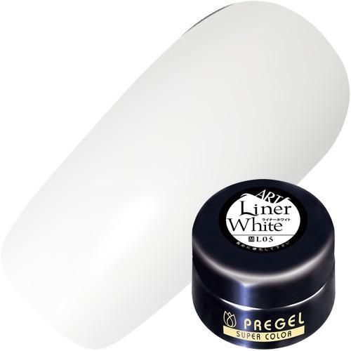 カラーEX　ライナーシリーズ / プリジェル