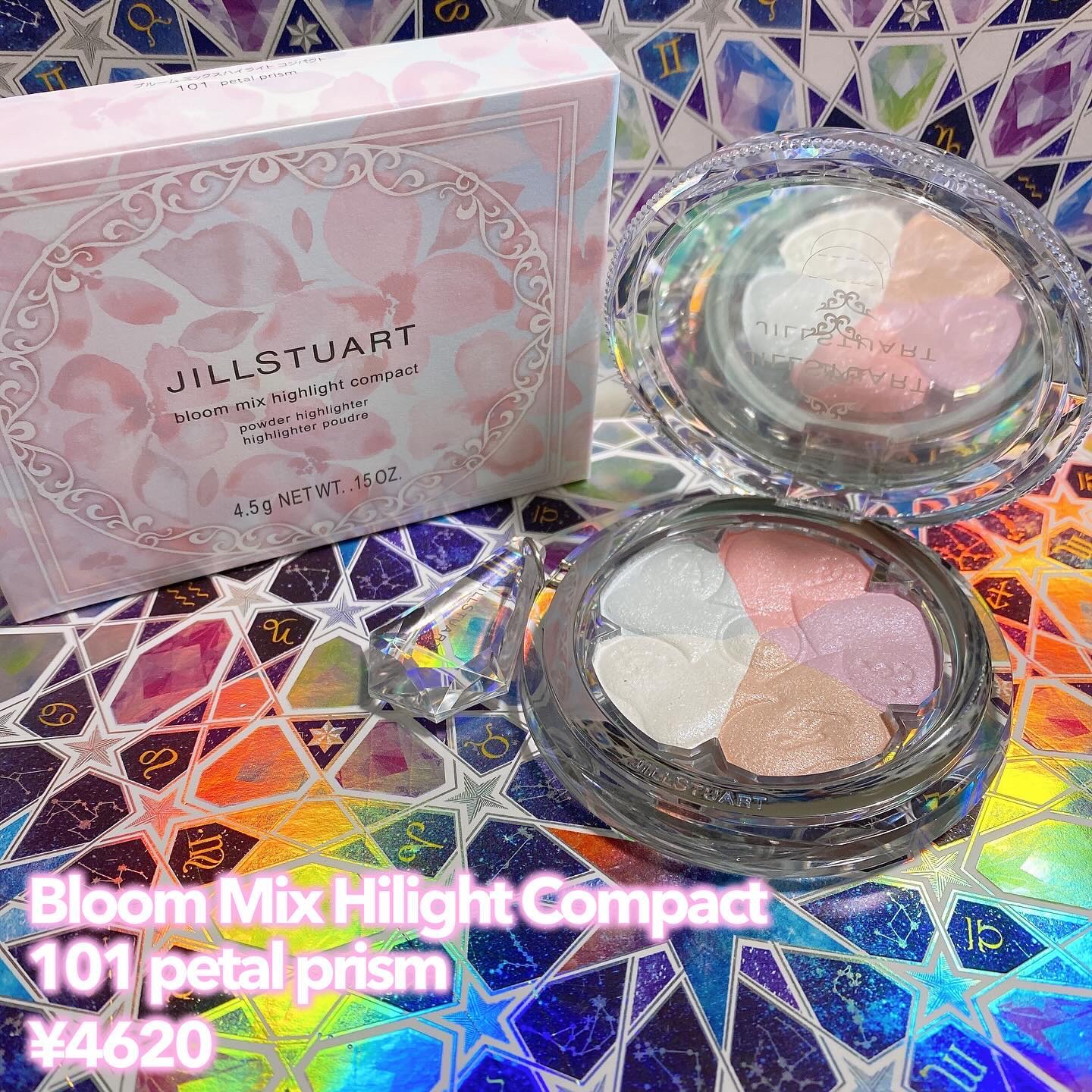 ジルスチュアート ブルームクチュール アイズ/JILL STUART/アイシャドウパレットを使ったクチコミ（2枚目）