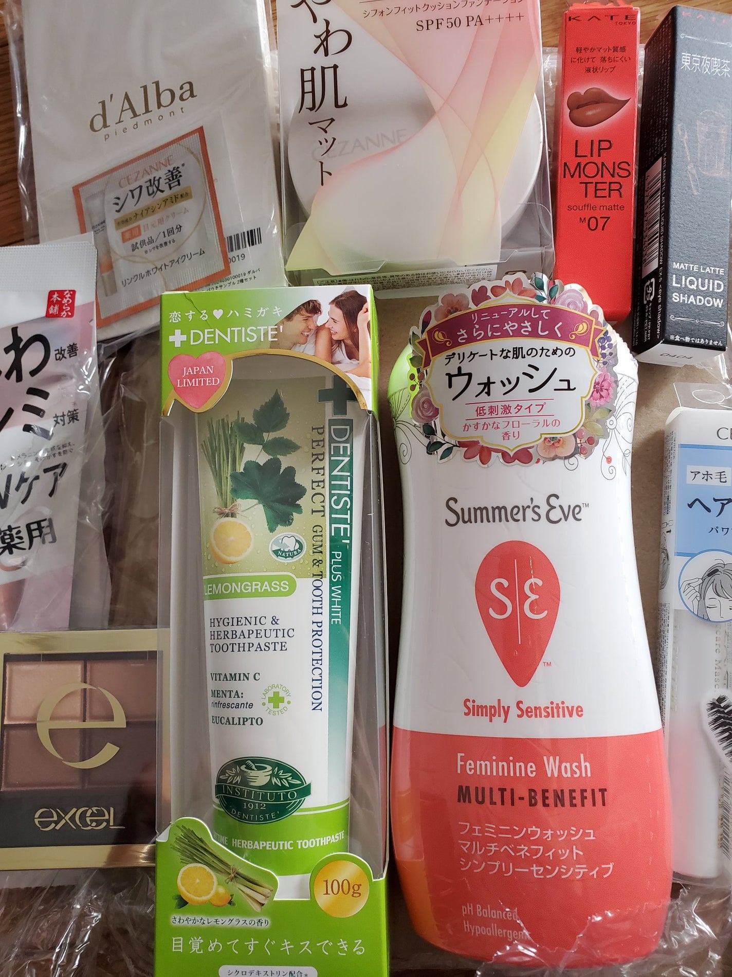 デンティス チューブタイプ/デンティス/歯磨き粉を使ったクチコミ(1枚目)