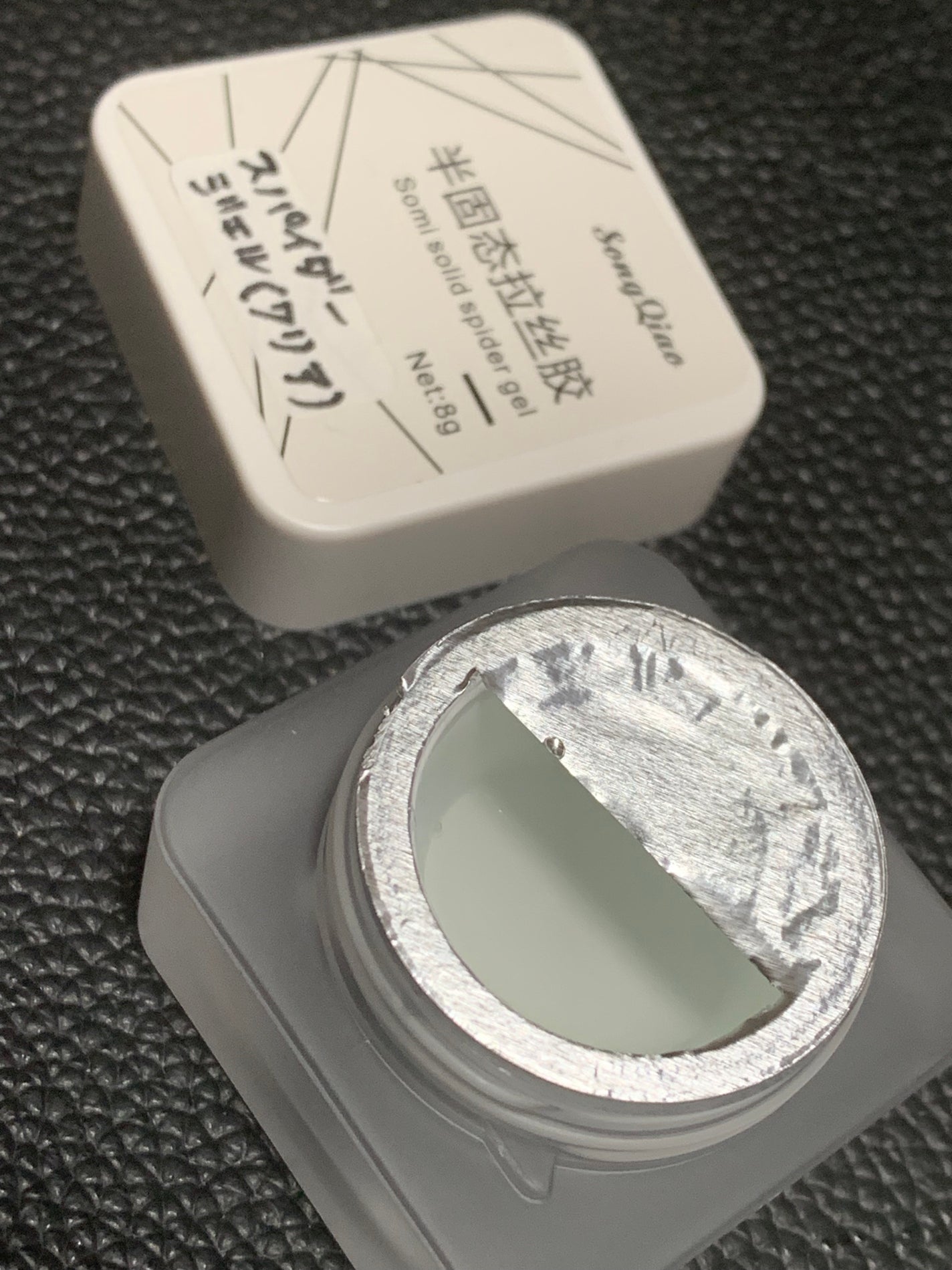 ジェルネイル/SHEIN/ジェルネイルを使ったクチコミ(6枚目)