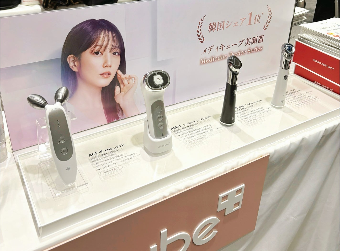 ããð§žãã©ãã100 on LIPS ãããããŠãšã«ãã¹&ãã¥ãŒãã£ãŒ2024ã®å±ç€ºäŒã«ãæåŸ
ããã ã..ãïŒ4æç®ïŒ