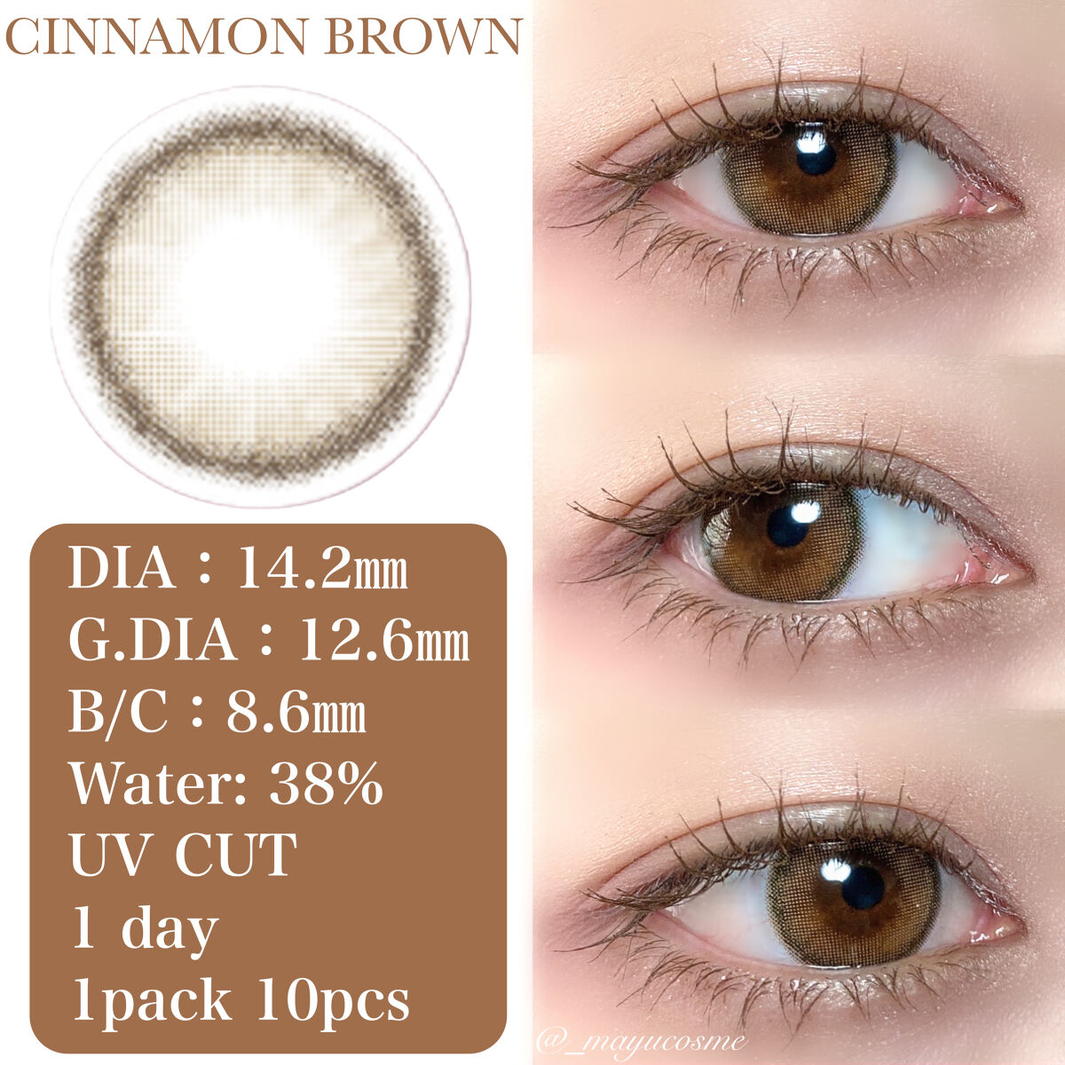 Lumie U 1day/Lumie U/ワンデー（１DAY）カラコンを使ったクチコミ（2枚目）