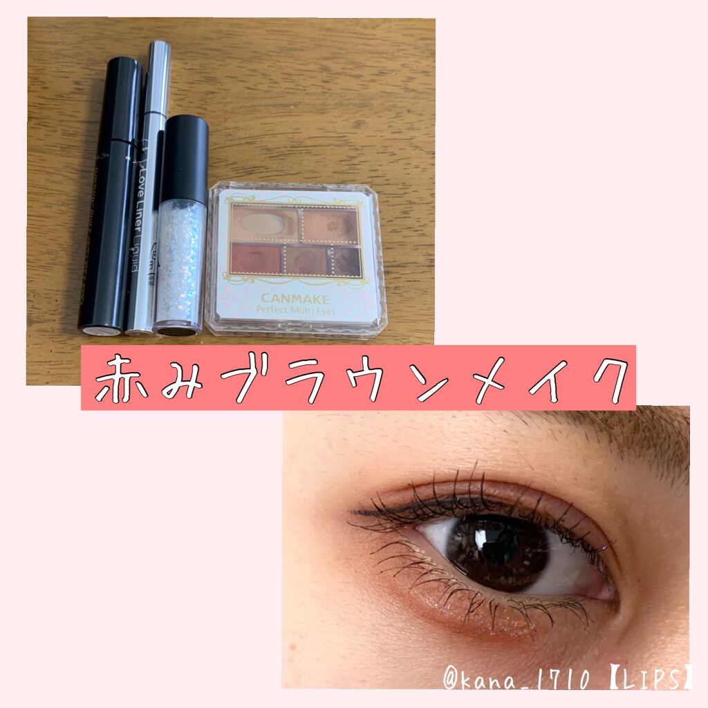 3CE アイスイッチ/3CE/グリッターを使ったクチコミ（1枚目）