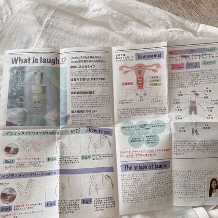 laugh.インティメイトウォッシュ 無香料/laugh./デリケートゾーンケアを使ったクチコミ(2枚目)