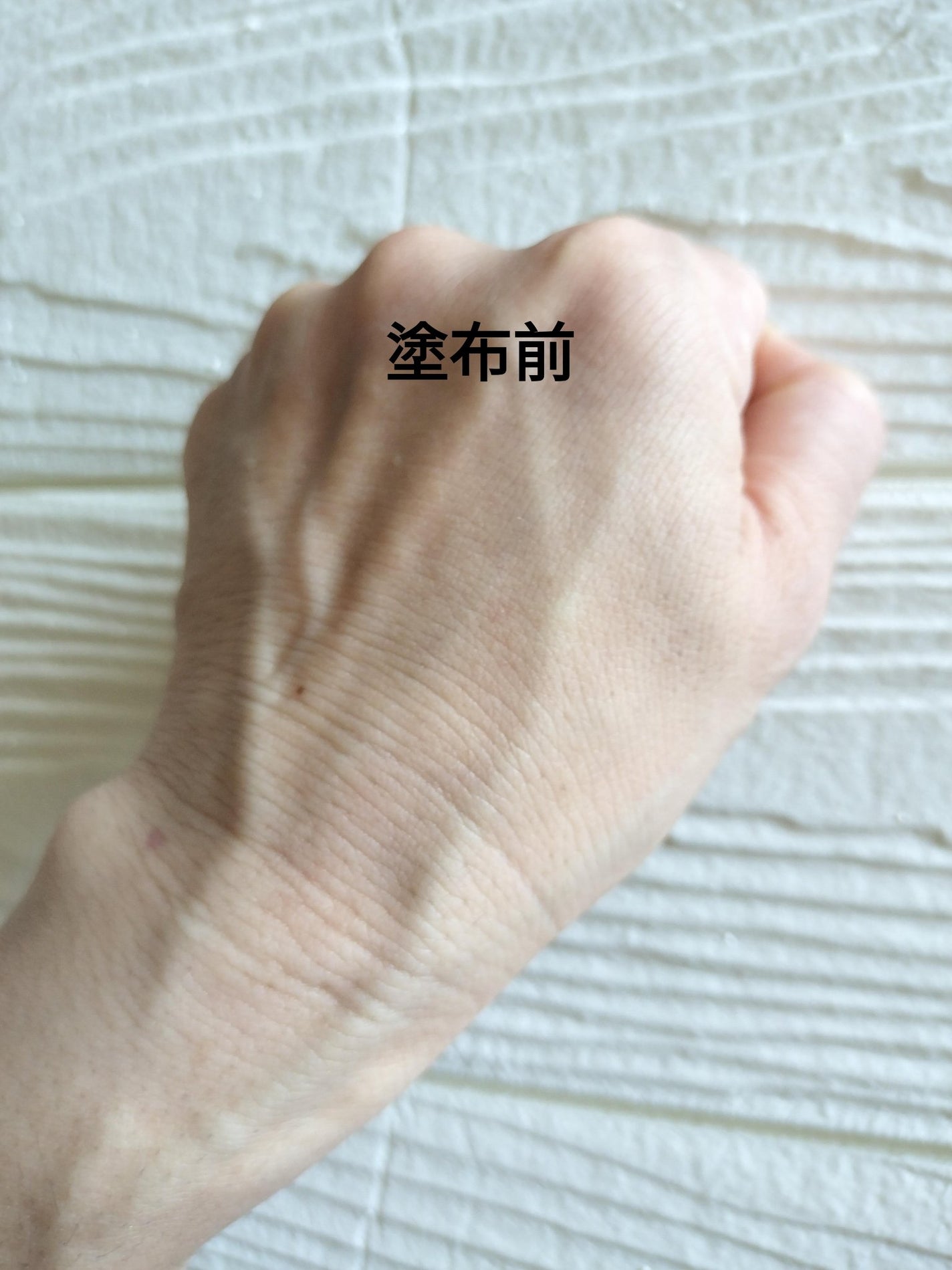 ミネラル 薬用プレストパウダー/TIME SECRET/プレストパウダーを使ったクチコミ(2枚目)