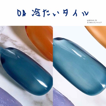 ネイルエナメル ピコ/SHISEIDO/マニキュアを使ったクチコミ(4枚目)